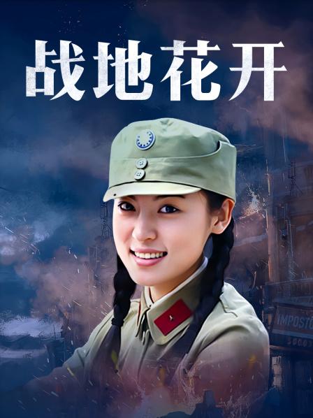 NTR少女(吃货小绿m)31套合集[1929P/33V/8.37G]